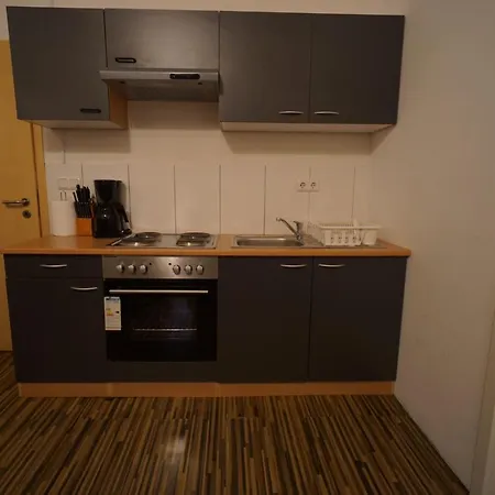Апарт-готель Heidelberg Apartments Гайдельберг